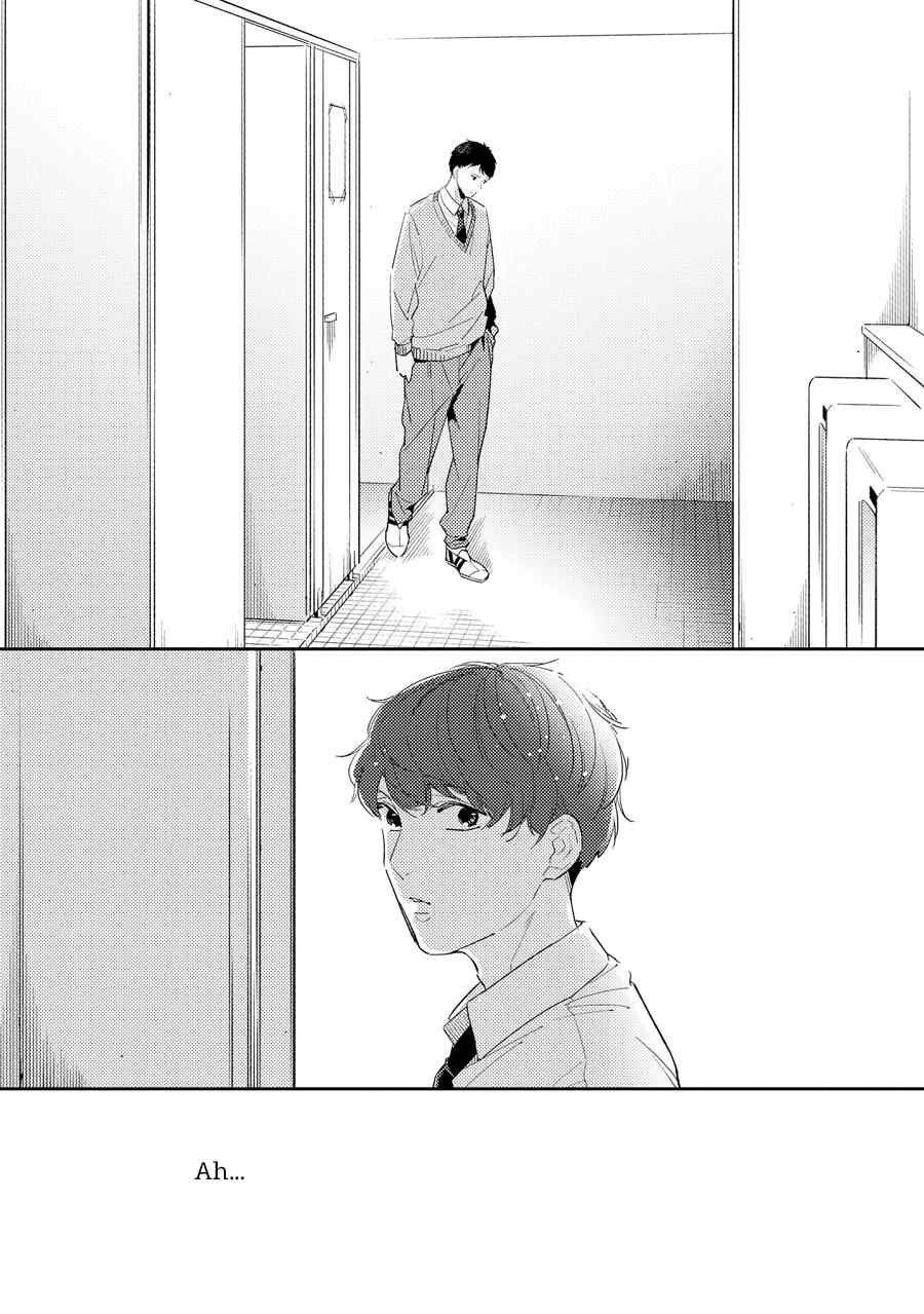 Ore no Pants ga Hitojichi ni Torarete Imasu Chapter 1 page 14 - Chapter 1