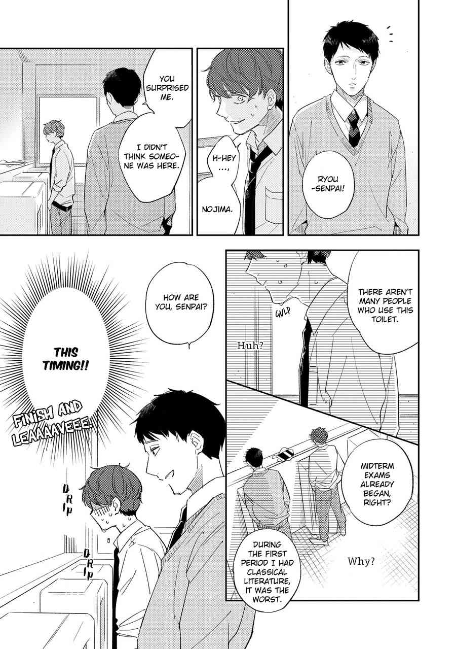 Ore no Pants ga Hitojichi ni Torarete Imasu Chapter 1 page 15 - Chapter 1