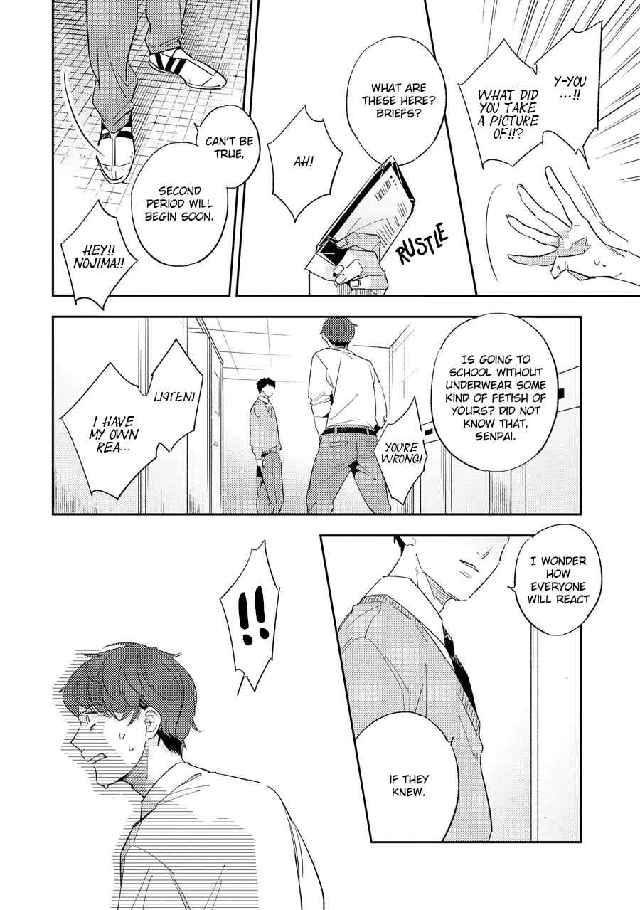 Ore no Pants ga Hitojichi ni Torarete Imasu Chapter 1 page 18 - Chapter 1