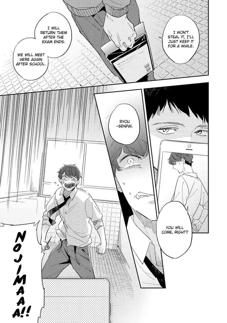 Ore no Pants ga Hitojichi ni Torarete Imasu Chapter 1 page 19 - Chapter 1