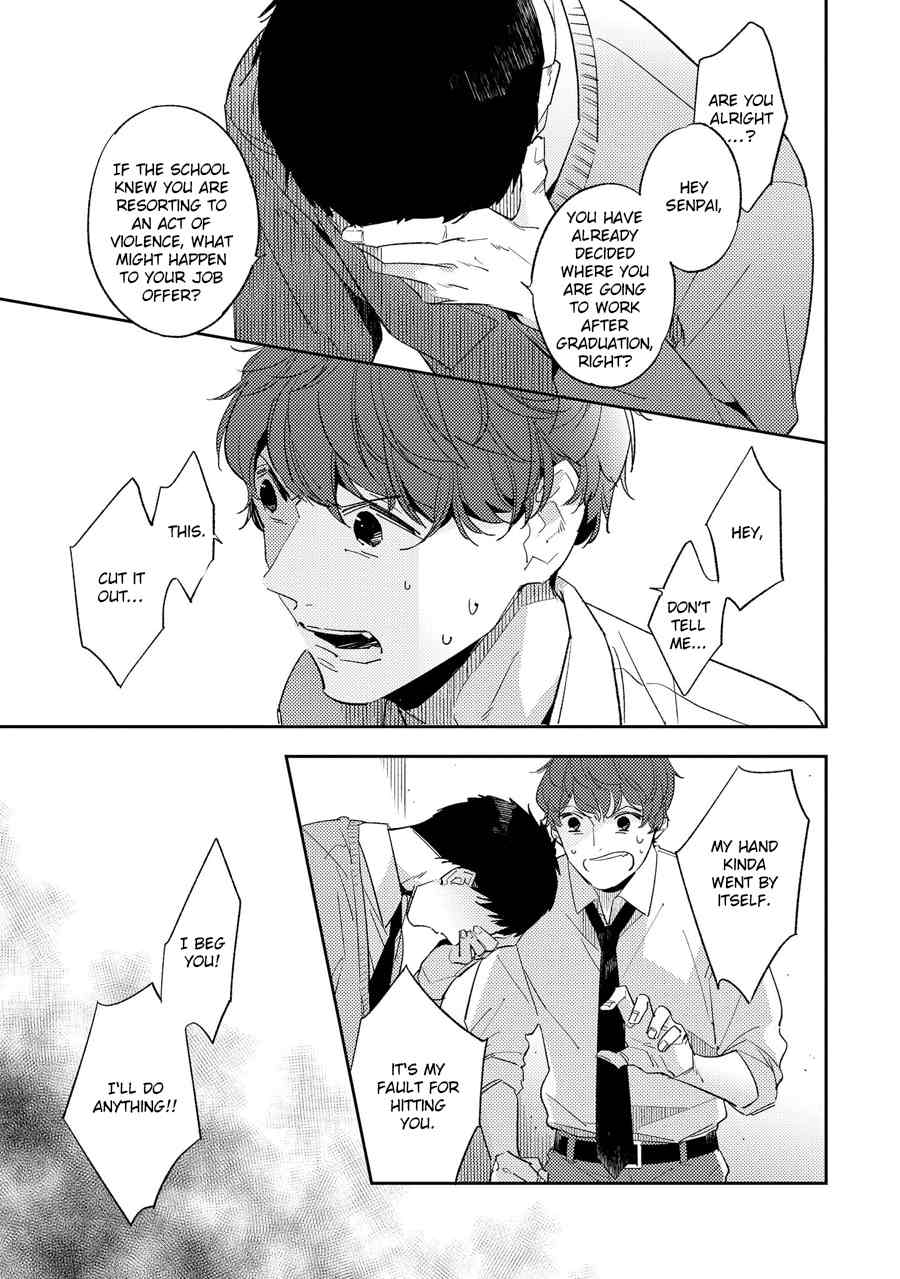 Ore no Pants ga Hitojichi ni Torarete Imasu Chapter 1 page 23 - Chapter 1