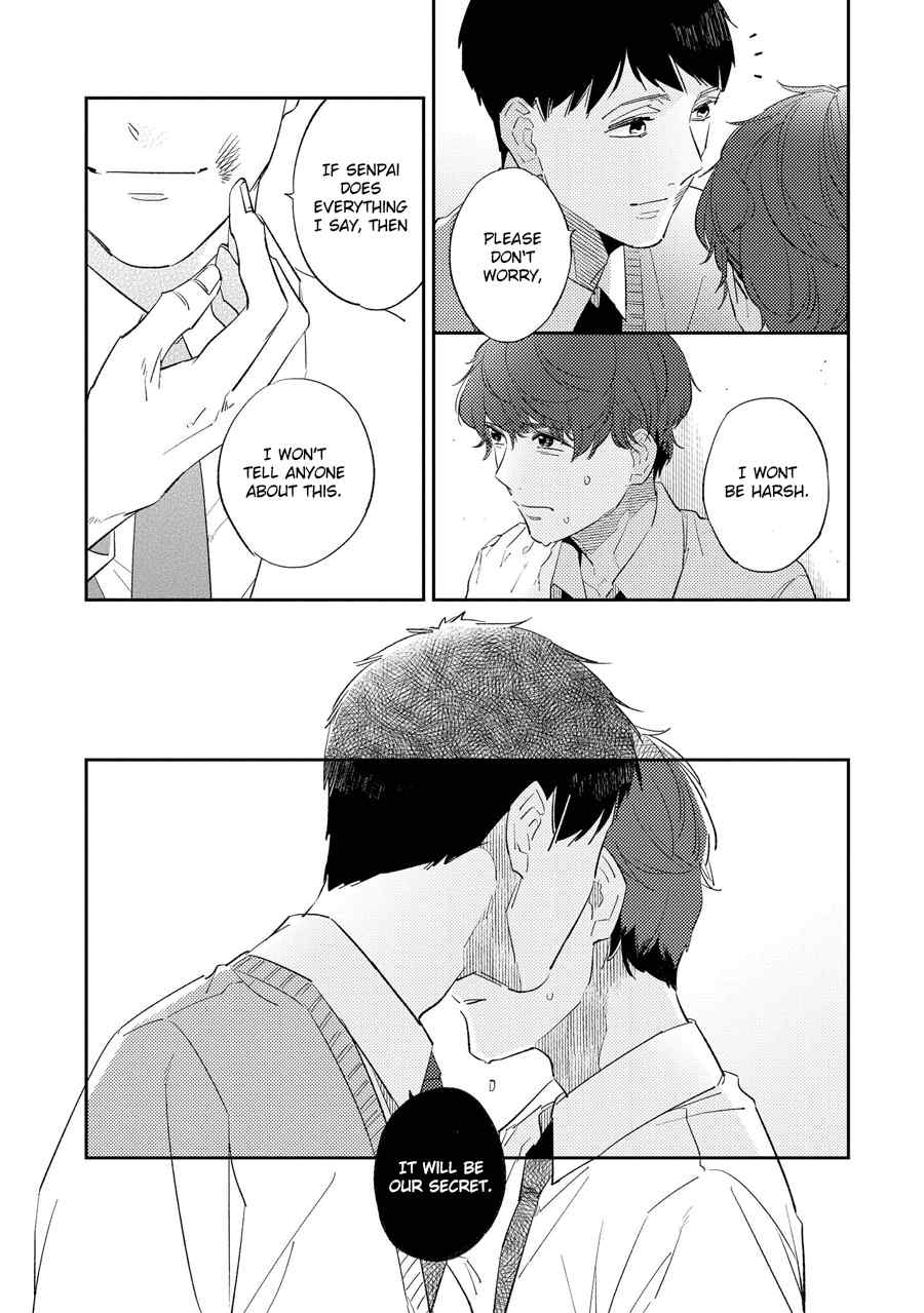 Ore no Pants ga Hitojichi ni Torarete Imasu Chapter 1 page 27 - Chapter 1