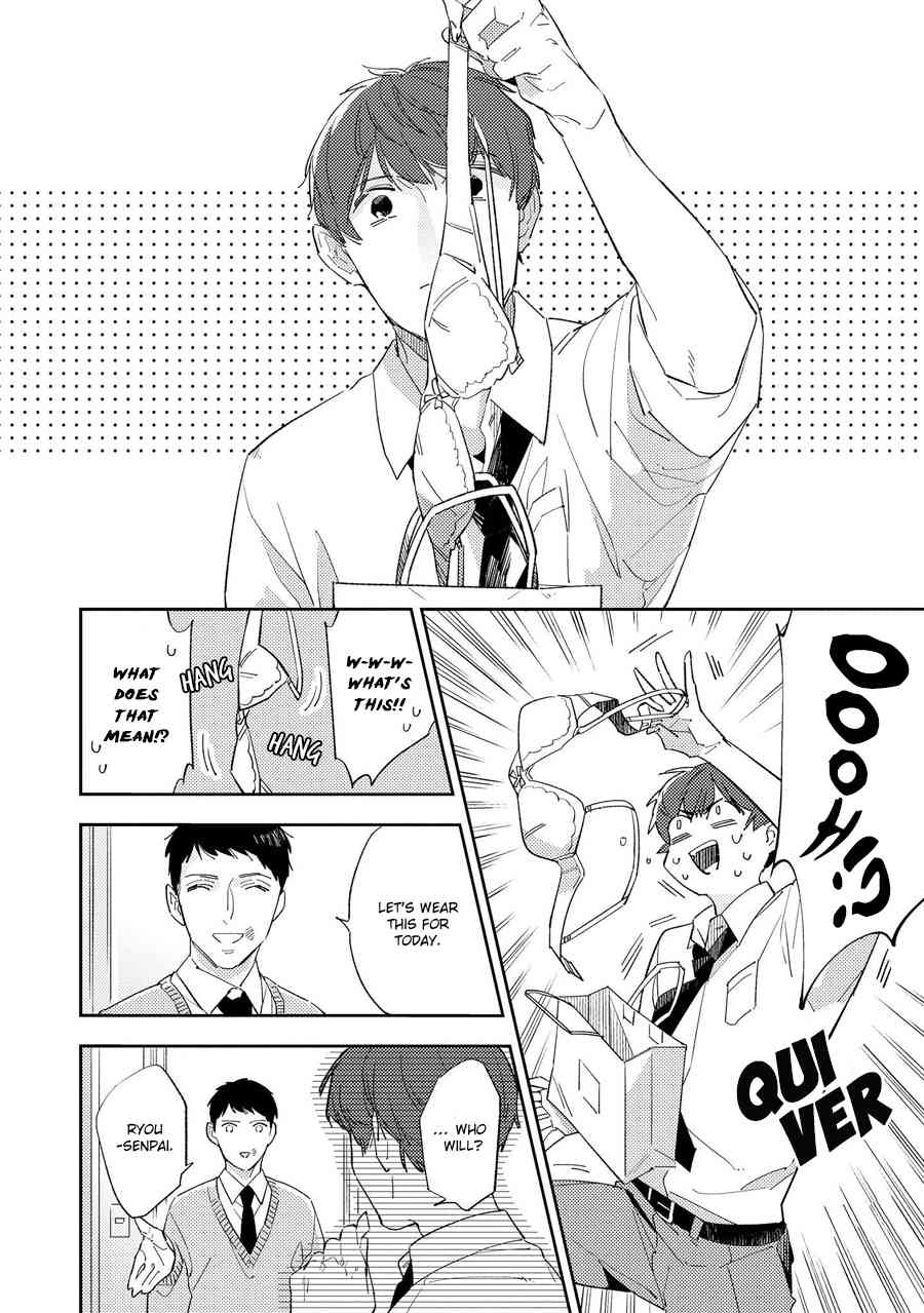 Ore no Pants ga Hitojichi ni Torarete Imasu Chapter 2 page 10 - Chapter 2