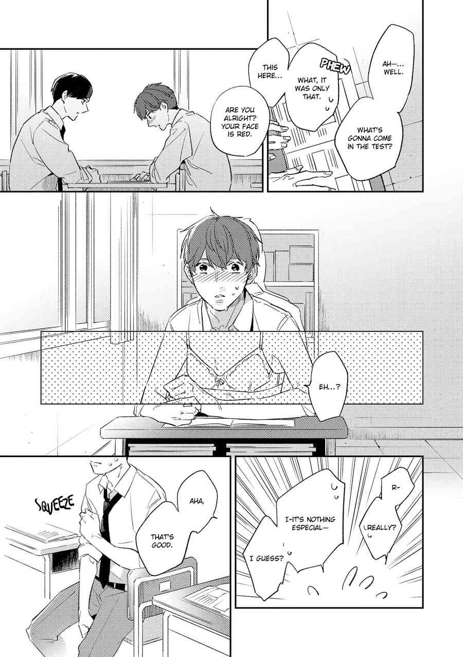 Ore no Pants ga Hitojichi ni Torarete Imasu Chapter 2 page 17 - Chapter 2