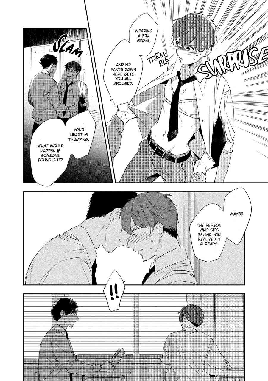 Ore no Pants ga Hitojichi ni Torarete Imasu Chapter 2 page 20 - Chapter 2