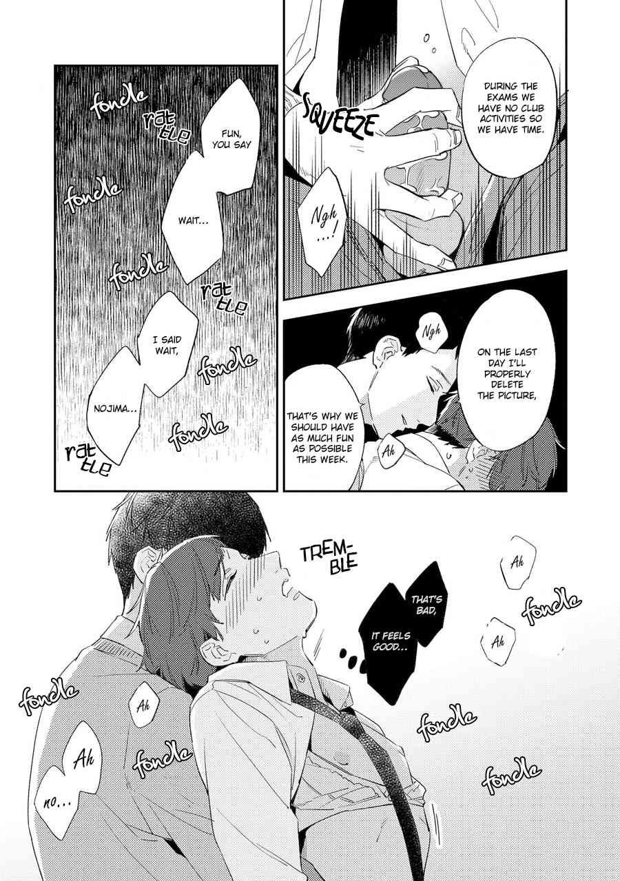 Ore no Pants ga Hitojichi ni Torarete Imasu Chapter 2 page 27 - Chapter 2
