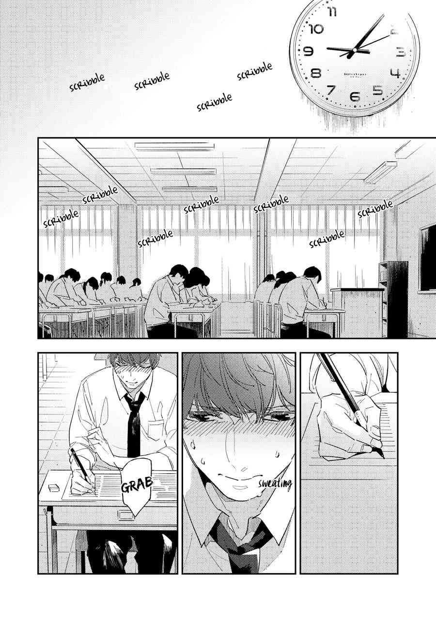 Ore no Pants ga Hitojichi ni Torarete Imasu Chapter 2 page 6 - Chapter 2