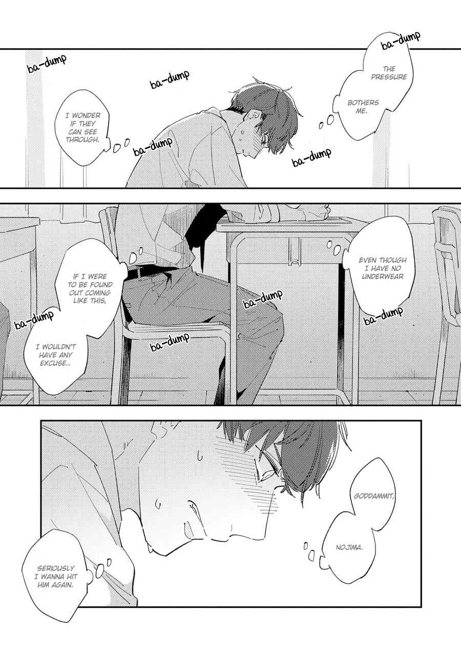 Ore no Pants ga Hitojichi ni Torarete Imasu Chapter 2 page 7 - Chapter 2