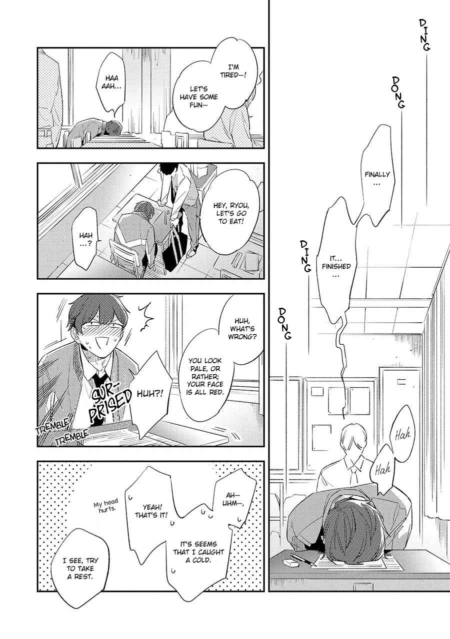 Ore no Pants ga Hitojichi ni Torarete Imasu Chapter 3 page 10 - Chapter 3