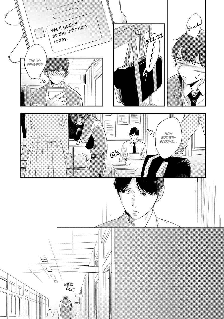 Ore no Pants ga Hitojichi ni Torarete Imasu Chapter 3 page 11 - Chapter 3