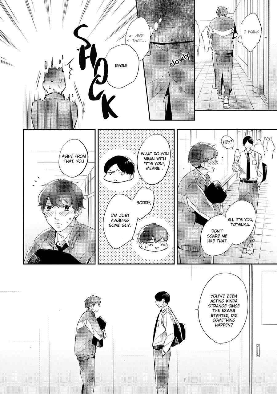 Ore no Pants ga Hitojichi ni Torarete Imasu Chapter 3 page 12 - Chapter 3