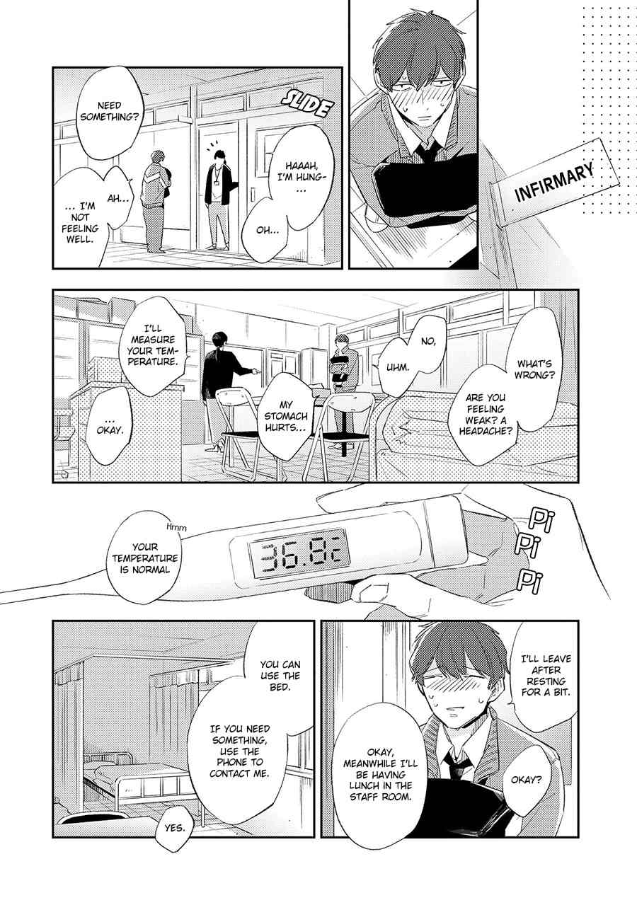 Ore no Pants ga Hitojichi ni Torarete Imasu Chapter 3 page 16 - Chapter 3
