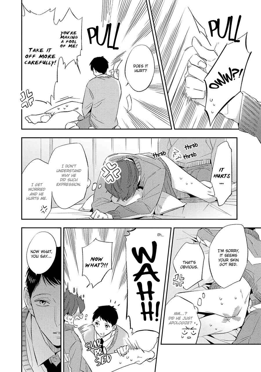 Ore no Pants ga Hitojichi ni Torarete Imasu Chapter 3 page 22 - Chapter 3