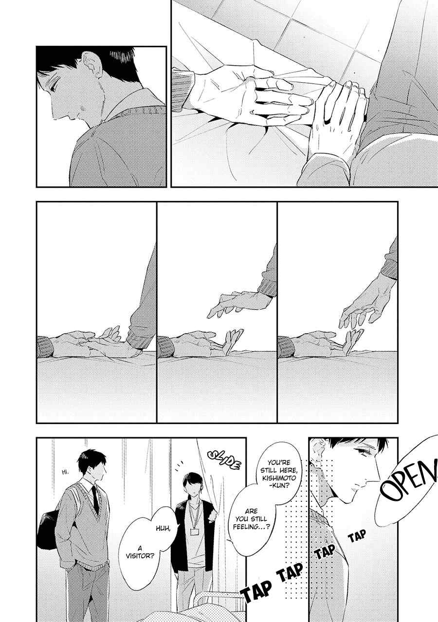 Ore no Pants ga Hitojichi ni Torarete Imasu Chapter 3 page 28 - Chapter 3
