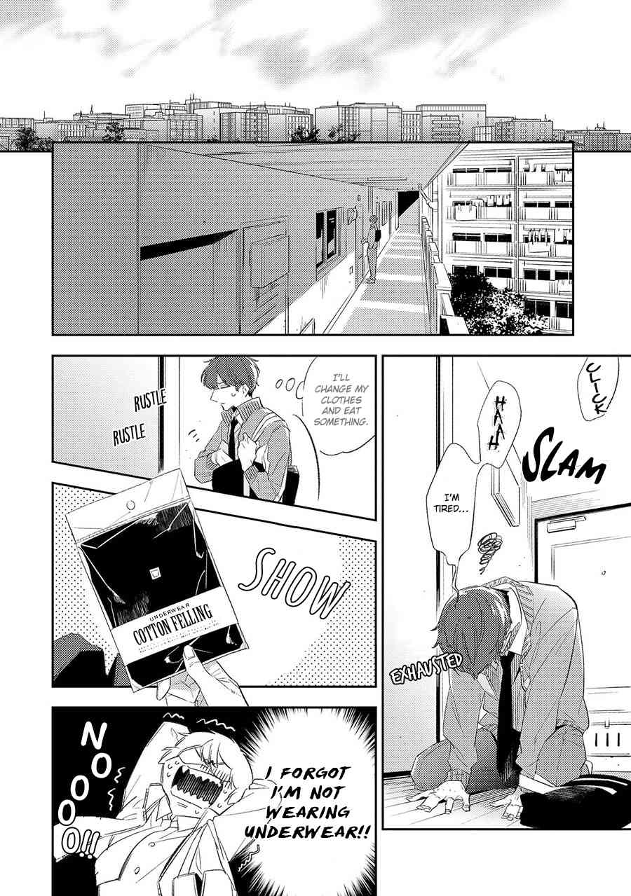 Ore no Pants ga Hitojichi ni Torarete Imasu Chapter 3 page 30 - Chapter 3
