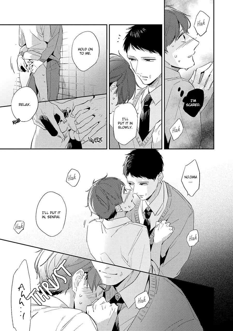 Ore no Pants ga Hitojichi ni Torarete Imasu Chapter 3 page 7 - Chapter 3