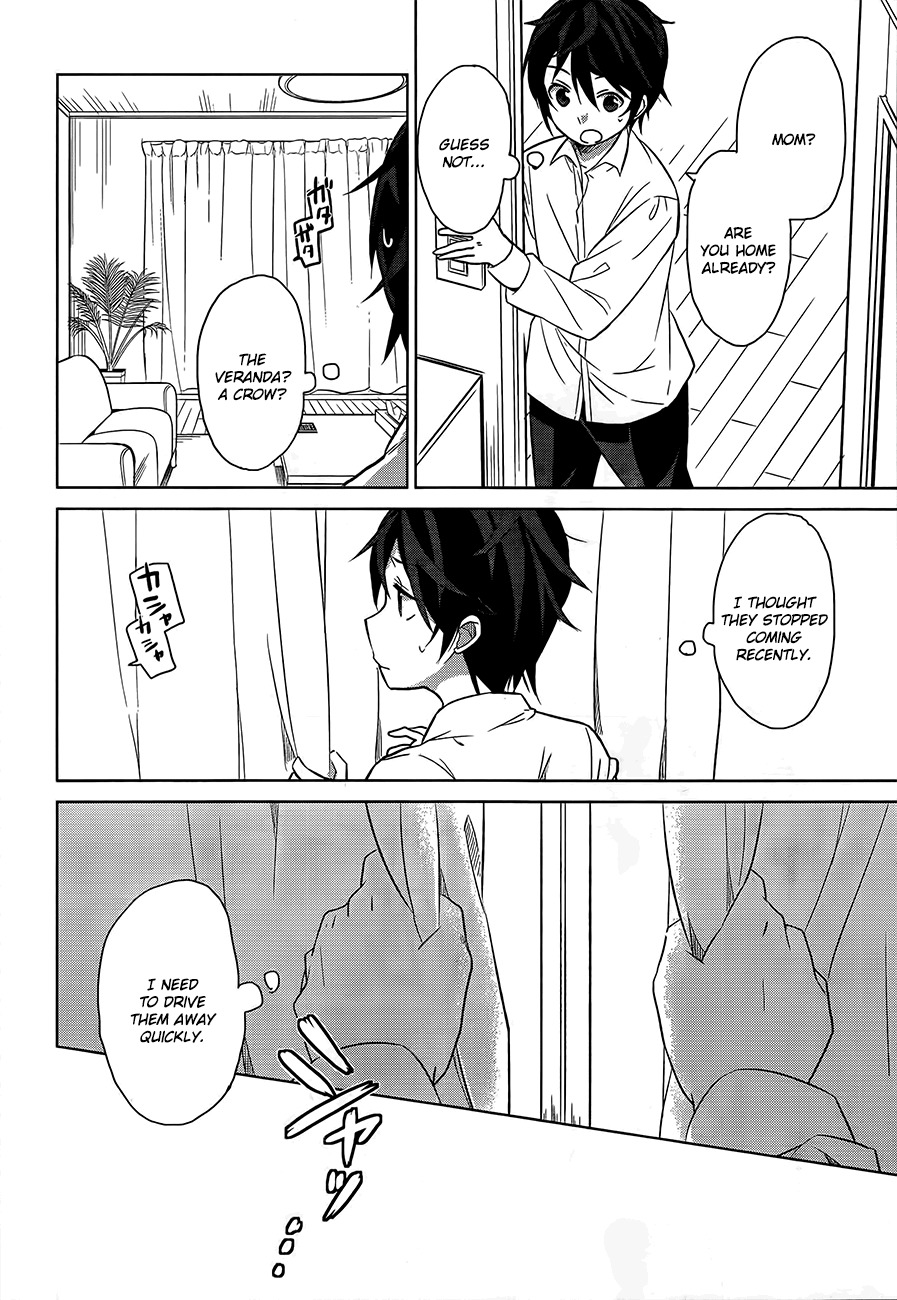 Ore no Pantsu ga Nerawareteita Chapter 1 page 12 - Chapter 1: 1st Look of a Girl Aiming for Underwear