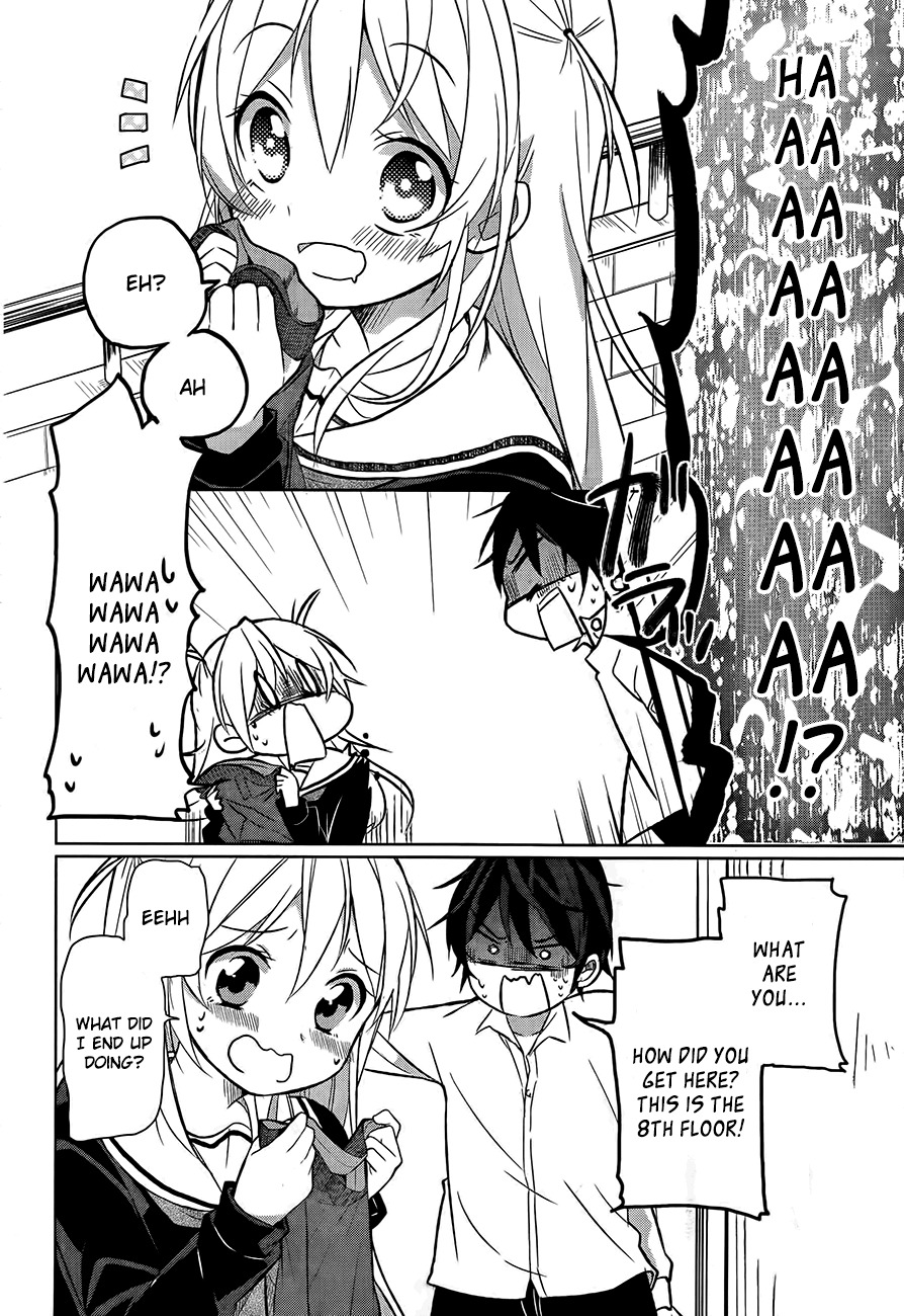Ore no Pantsu ga Nerawareteita Chapter 1 page 14 - Chapter 1: 1st Look of a Girl Aiming for Underwear