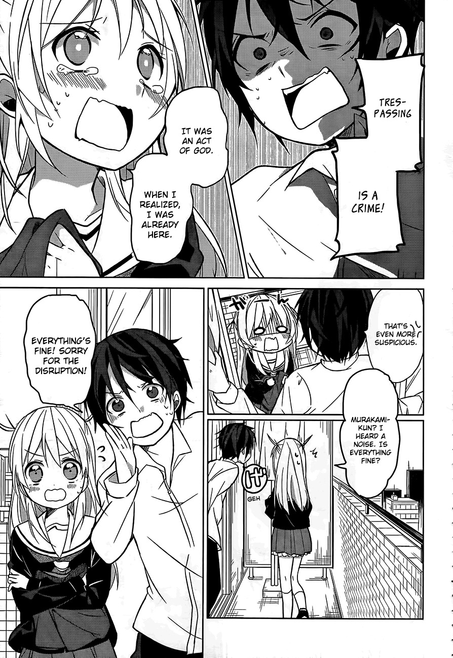 Ore no Pantsu ga Nerawareteita Chapter 1 page 15 - Chapter 1: 1st Look of a Girl Aiming for Underwear