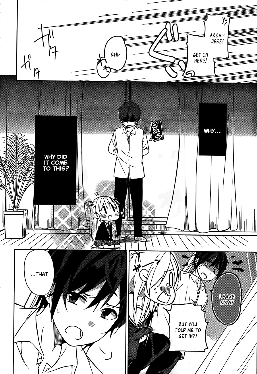 Ore no Pantsu ga Nerawareteita Chapter 1 page 16 - Chapter 1: 1st Look of a Girl Aiming for Underwear