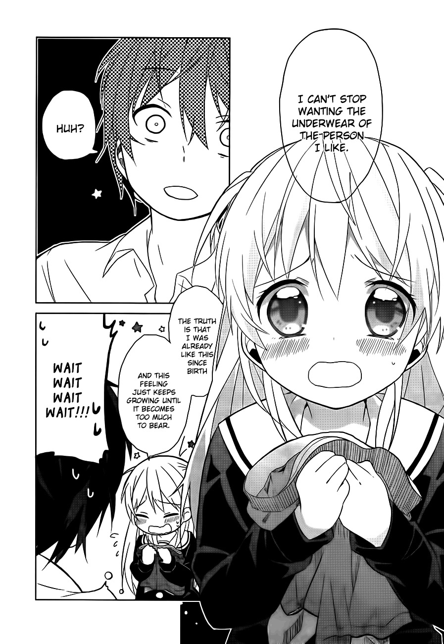 Ore no Pantsu ga Nerawareteita Chapter 1 page 18 - Chapter 1: 1st Look of a Girl Aiming for Underwear