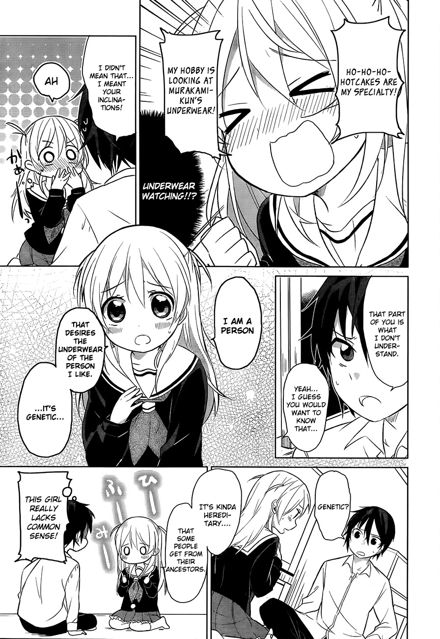 Ore no Pantsu ga Nerawareteita Chapter 1 page 21 - Chapter 1: 1st Look of a Girl Aiming for Underwear