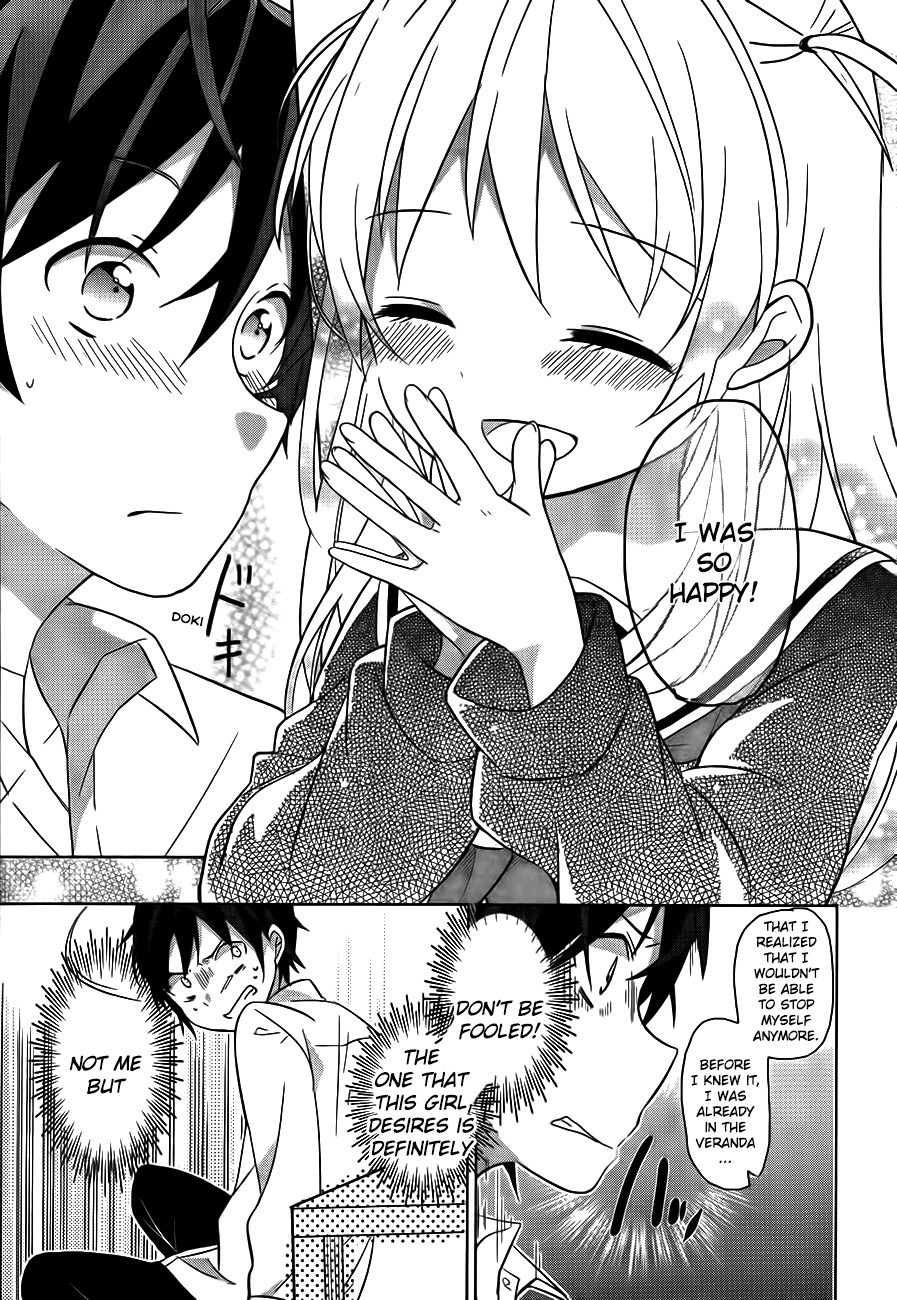 Ore no Pantsu ga Nerawareteita Chapter 1 page 23 - Chapter 1: 1st Look of a Girl Aiming for Underwear