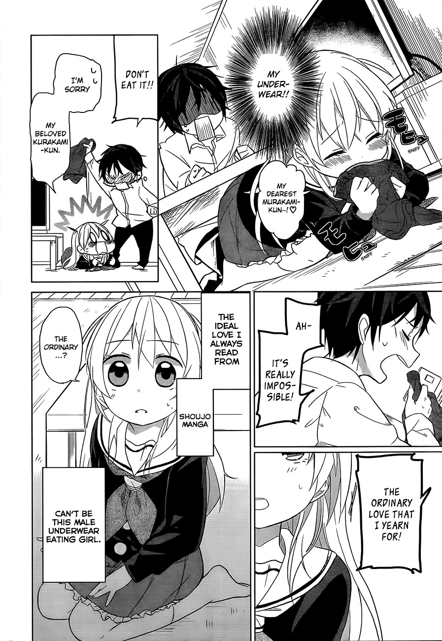 Ore no Pantsu ga Nerawareteita Chapter 1 page 24 - Chapter 1: 1st Look of a Girl Aiming for Underwear