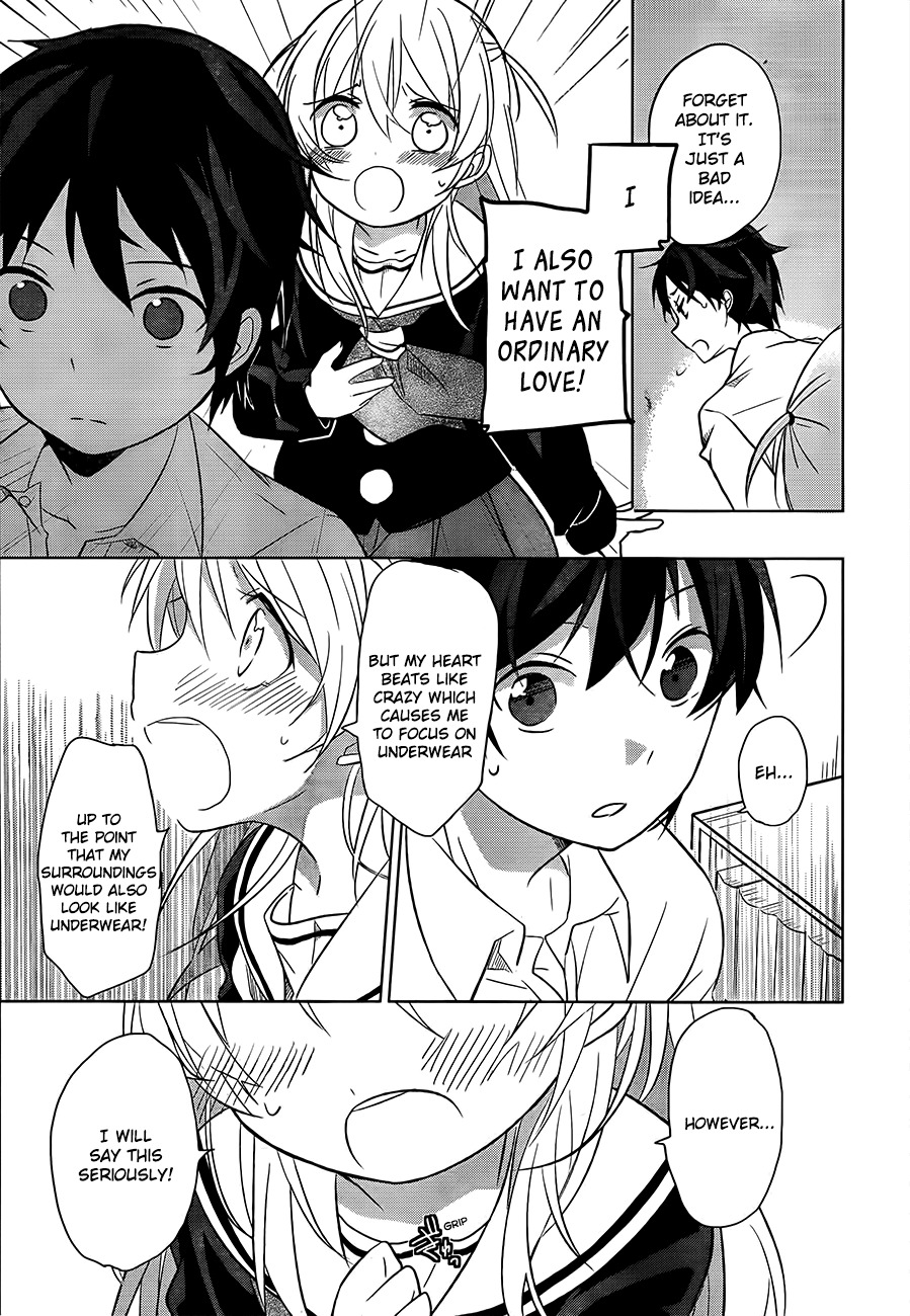 Ore no Pantsu ga Nerawareteita Chapter 1 page 25 - Chapter 1: 1st Look of a Girl Aiming for Underwear