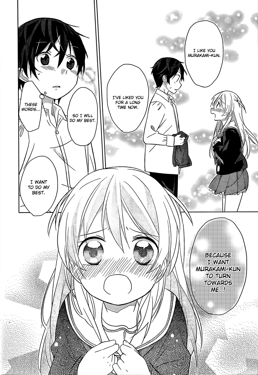Ore no Pantsu ga Nerawareteita Chapter 1 page 26 - Chapter 1: 1st Look of a Girl Aiming for Underwear