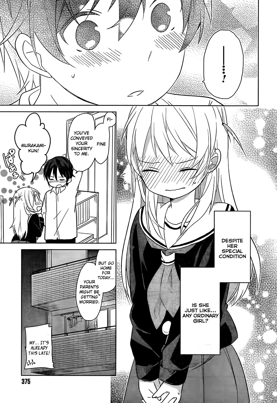 Ore no Pantsu ga Nerawareteita Chapter 1 page 27 - Chapter 1: 1st Look of a Girl Aiming for Underwear