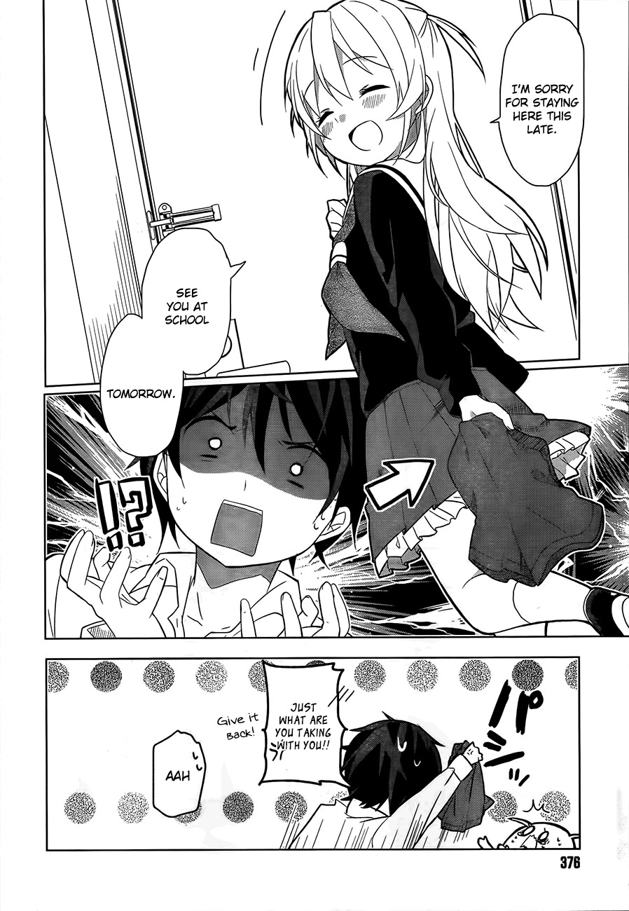 Ore no Pantsu ga Nerawareteita Chapter 1 page 28 - Chapter 1: 1st Look of a Girl Aiming for Underwear