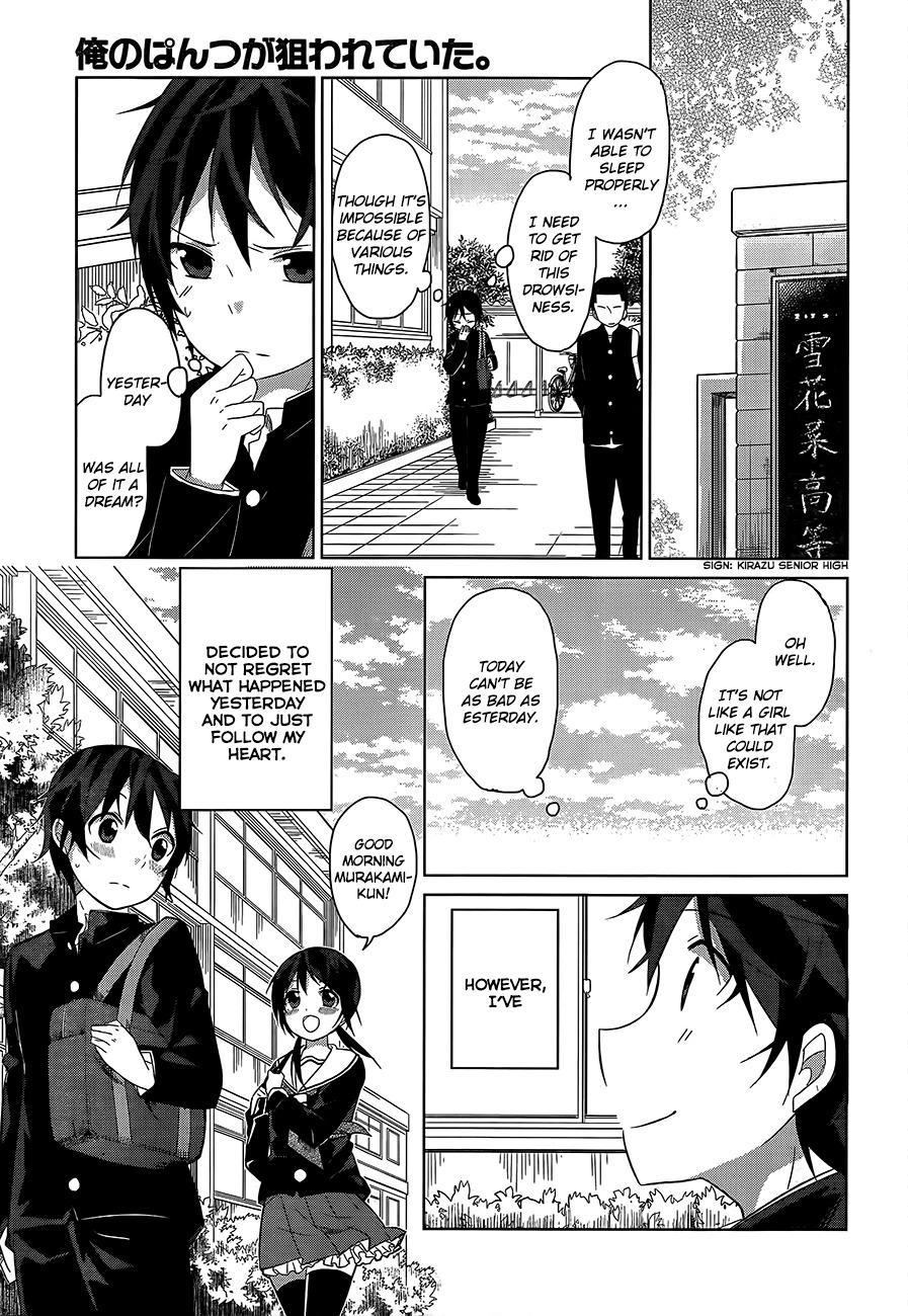 Ore no Pantsu ga Nerawareteita Chapter 1 page 29 - Chapter 1: 1st Look of a Girl Aiming for Underwear