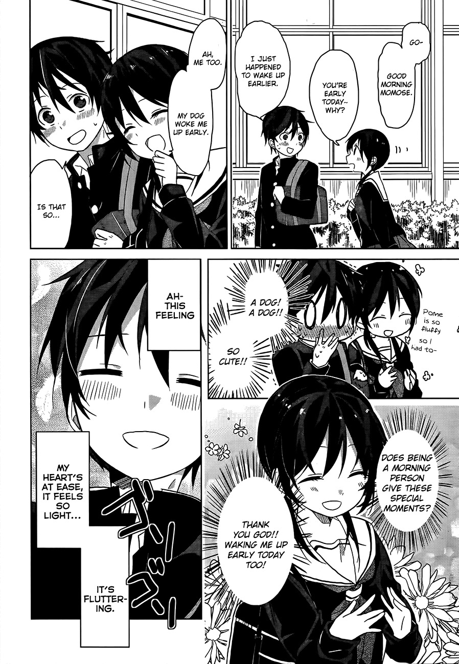 Ore no Pantsu ga Nerawareteita Chapter 1 page 30 - Chapter 1: 1st Look of a Girl Aiming for Underwear