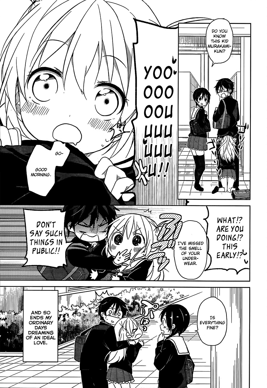 Ore no Pantsu ga Nerawareteita Chapter 1 page 31 - Chapter 1: 1st Look of a Girl Aiming for Underwear