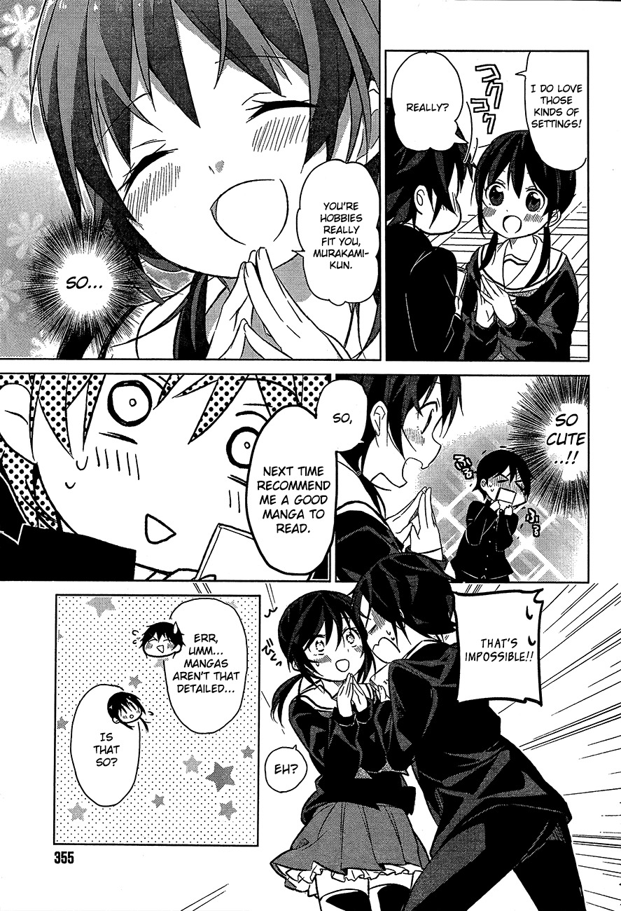 Ore no Pantsu ga Nerawareteita Chapter 1 page 7 - Chapter 1: 1st Look of a Girl Aiming for Underwear