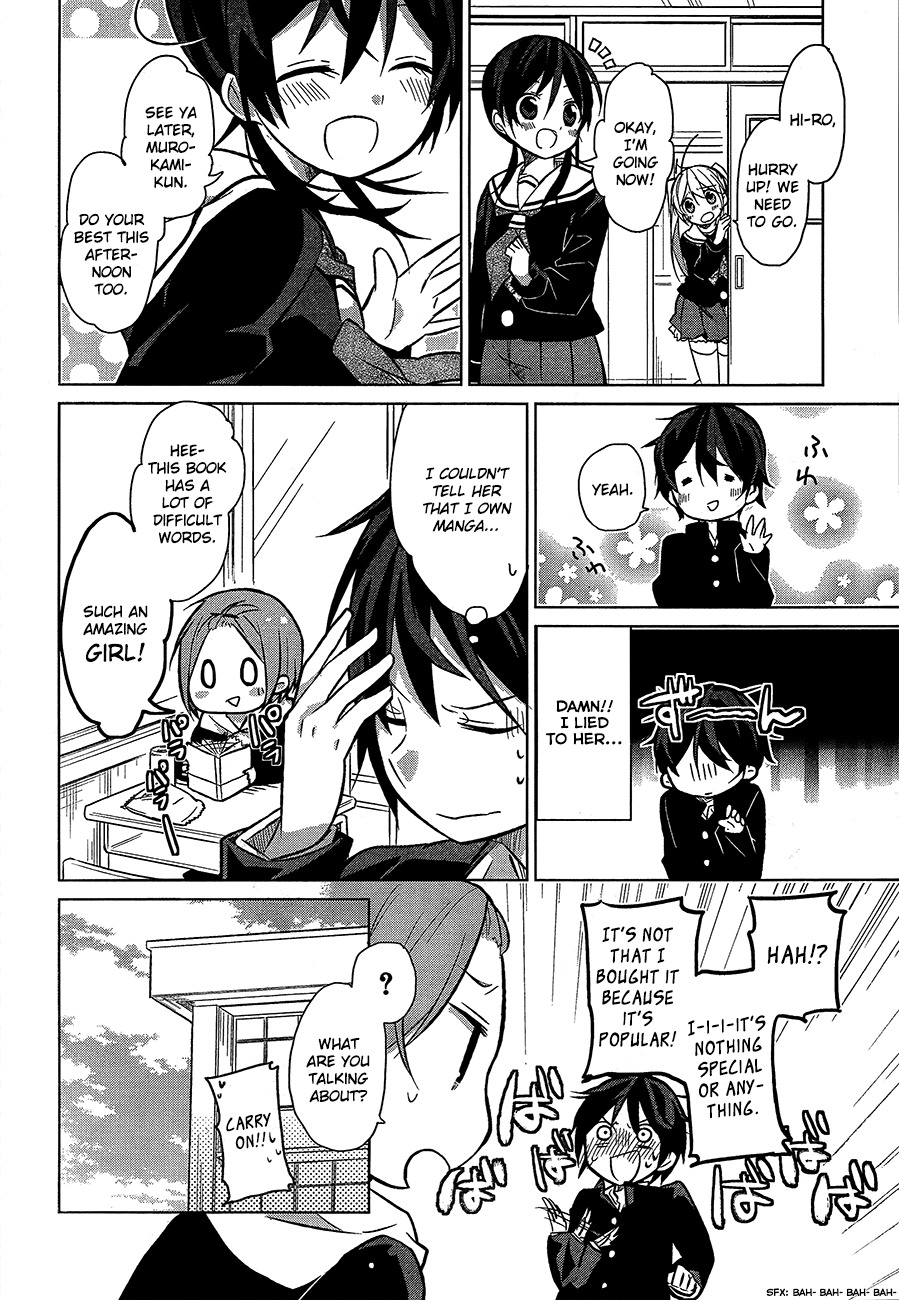 Ore no Pantsu ga Nerawareteita Chapter 1 page 8 - Chapter 1: 1st Look of a Girl Aiming for Underwear