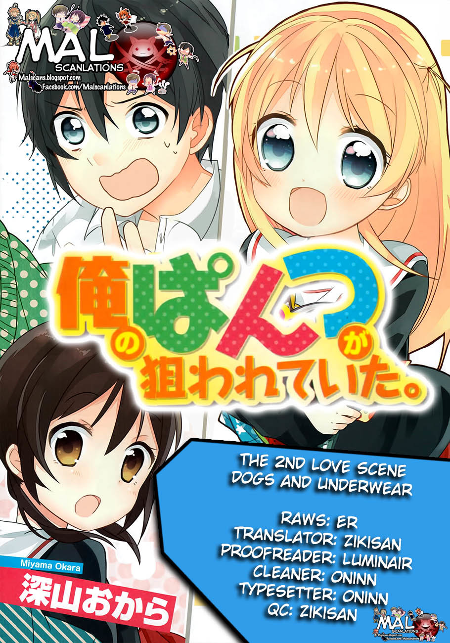 Ore no Pantsu ga Nerawareteita Chapter 2 page 1 - Chapter 2: Dogs and Underwear