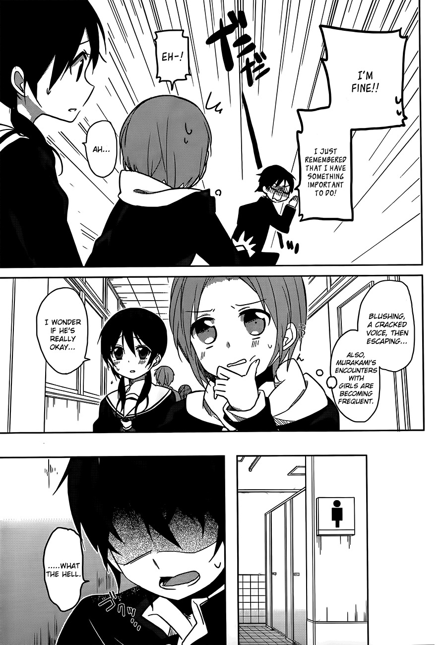 Ore no Pantsu ga Nerawareteita Chapter 2 page 10 - Chapter 2: Dogs and Underwear