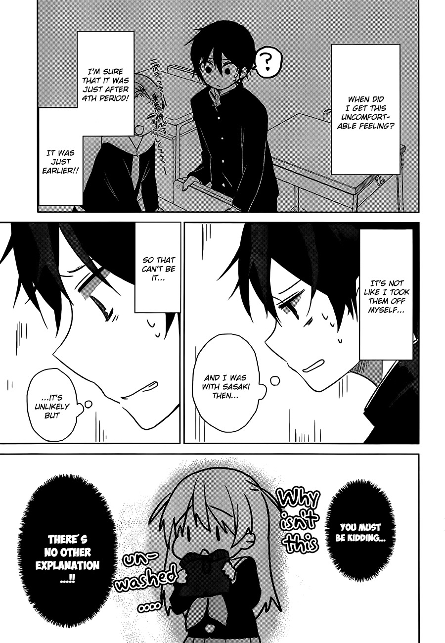 Ore no Pantsu ga Nerawareteita Chapter 2 page 12 - Chapter 2: Dogs and Underwear
