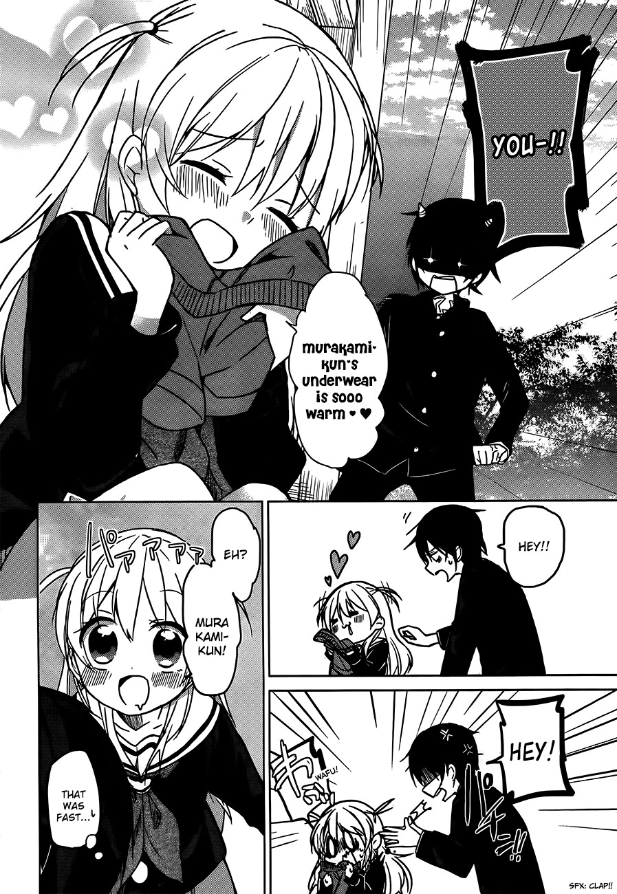 Ore no Pantsu ga Nerawareteita Chapter 2 page 13 - Chapter 2: Dogs and Underwear