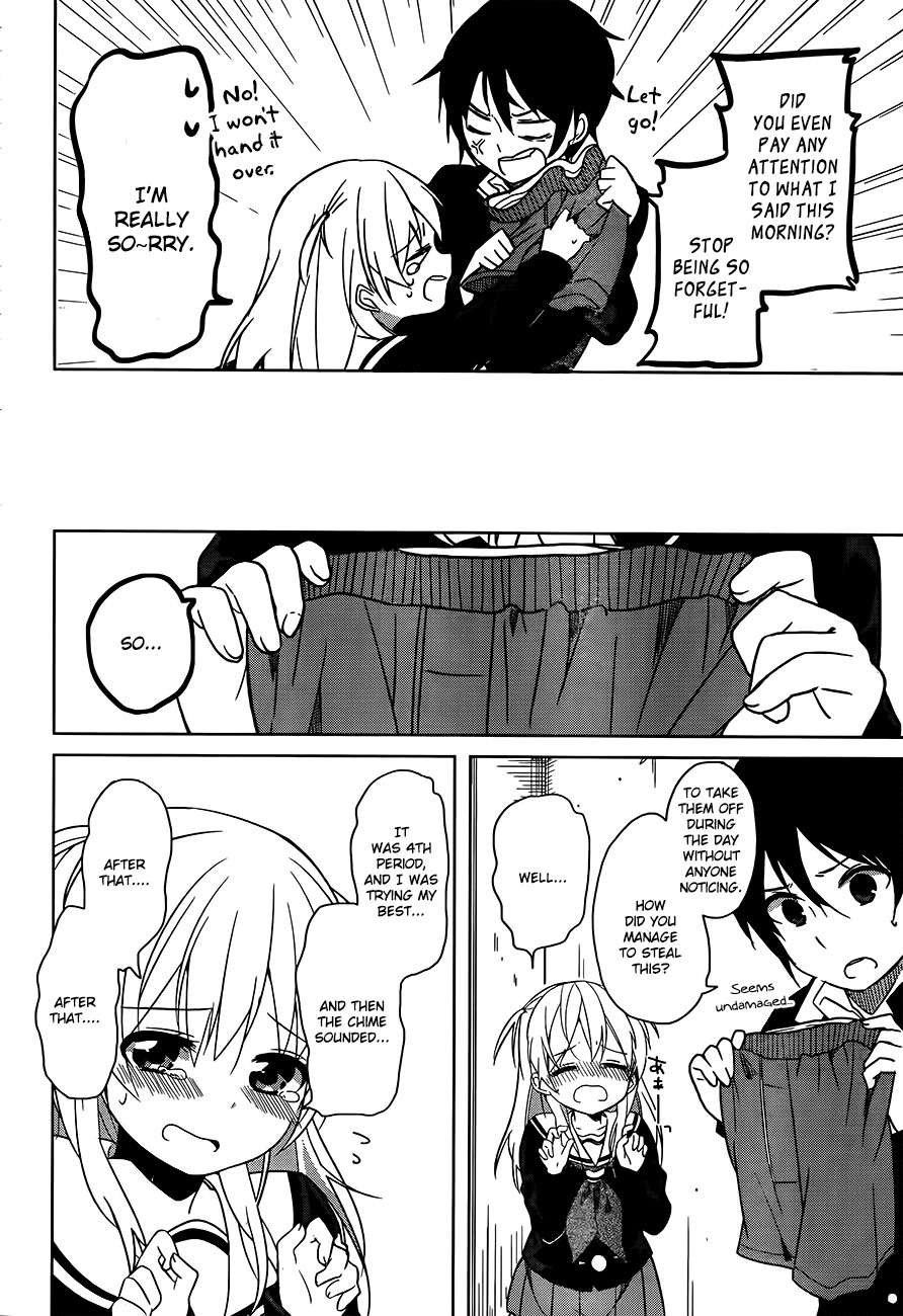 Ore no Pantsu ga Nerawareteita Chapter 2 page 15 - Chapter 2: Dogs and Underwear