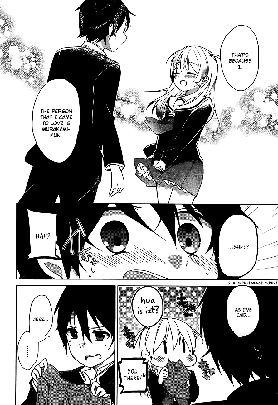 Ore no Pantsu ga Nerawareteita Chapter 2 page 19 - Chapter 2: Dogs and Underwear