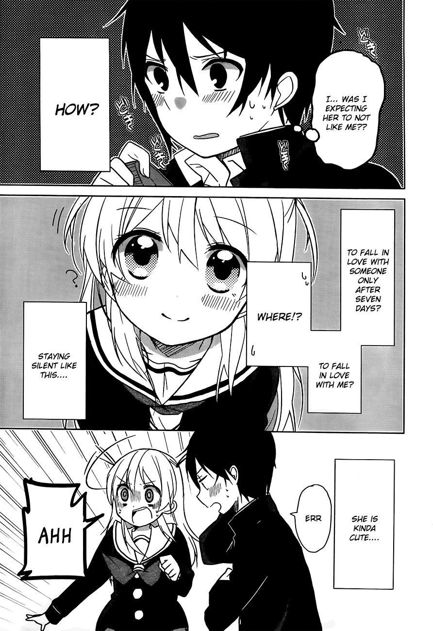 Ore no Pantsu ga Nerawareteita Chapter 2 page 20 - Chapter 2: Dogs and Underwear