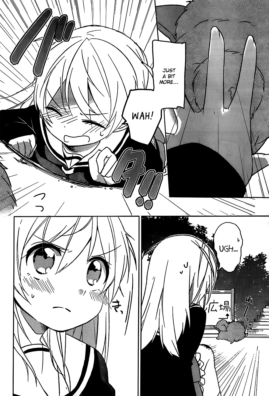 Ore no Pantsu ga Nerawareteita Chapter 2 page 25 - Chapter 2: Dogs and Underwear
