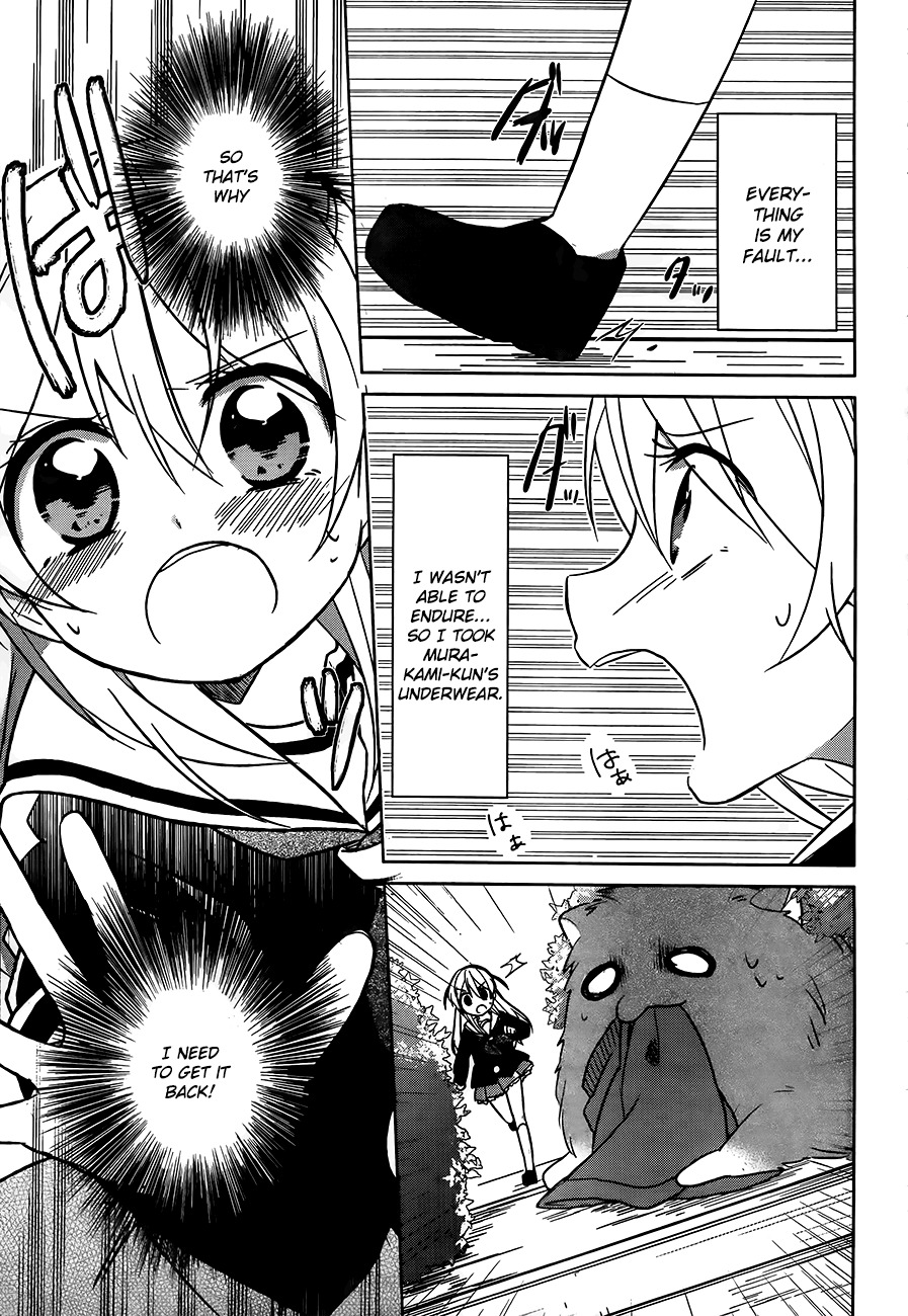 Ore no Pantsu ga Nerawareteita Chapter 2 page 26 - Chapter 2: Dogs and Underwear