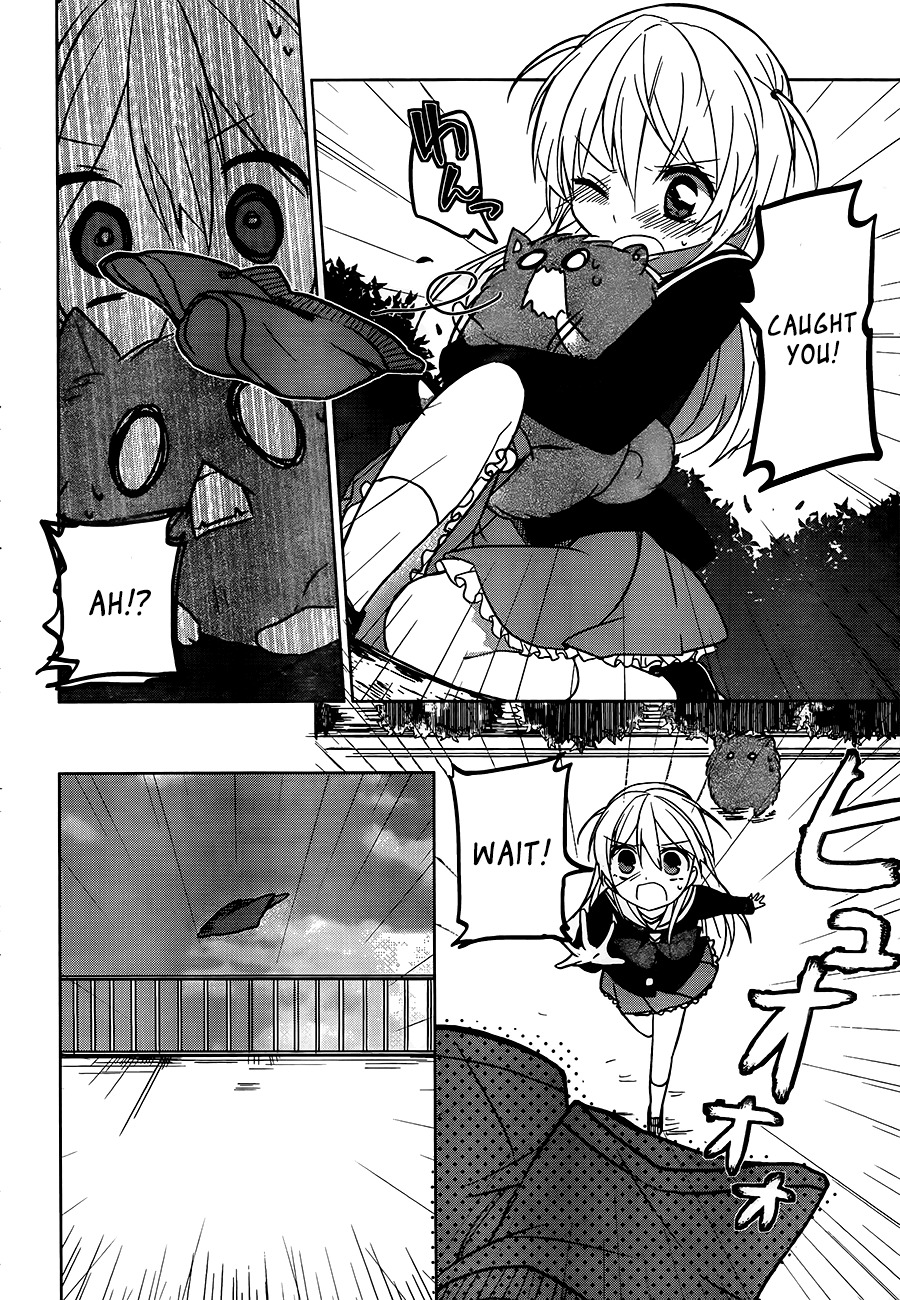 Ore no Pantsu ga Nerawareteita Chapter 2 page 27 - Chapter 2: Dogs and Underwear