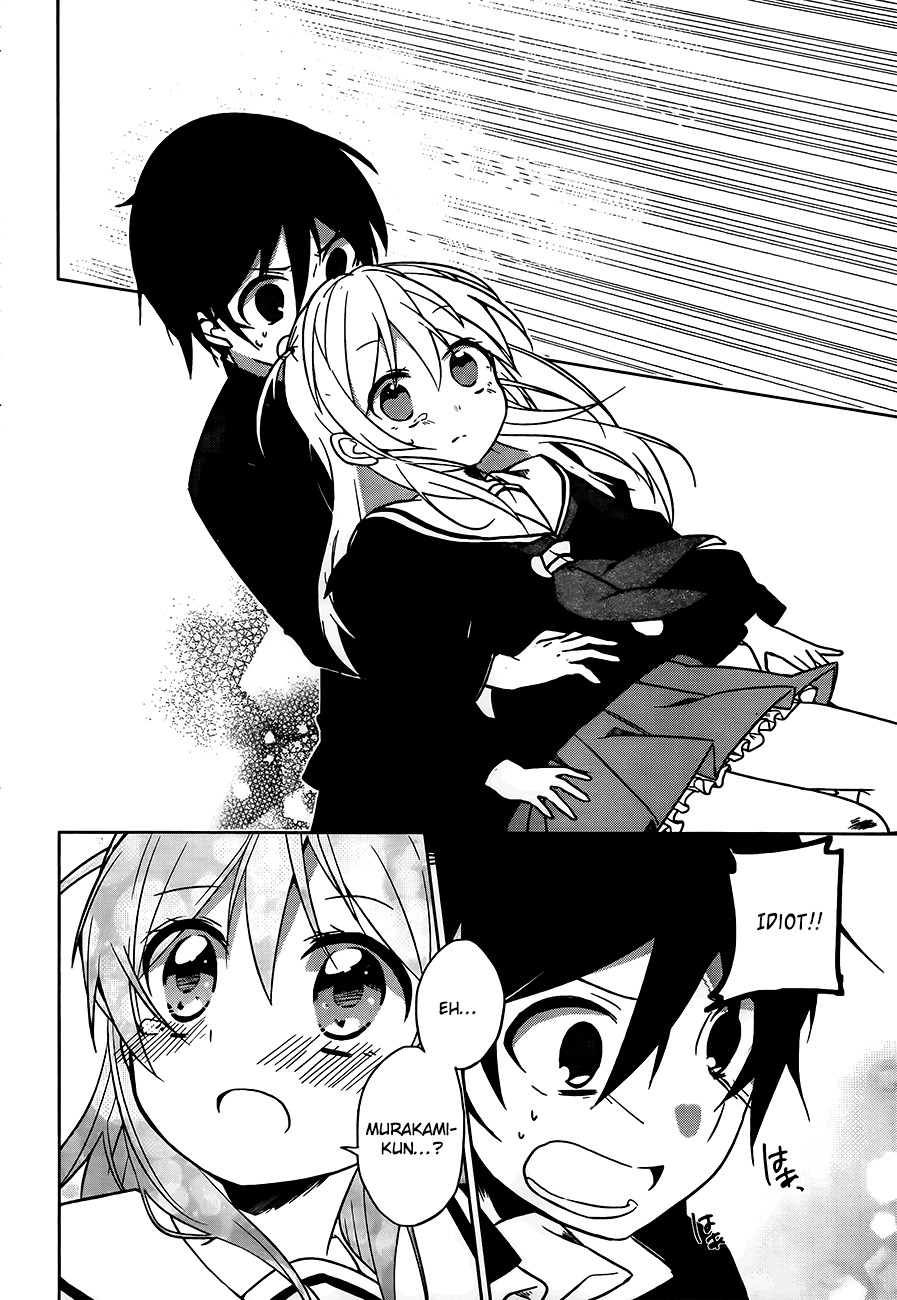 Ore no Pantsu ga Nerawareteita Chapter 2 page 29 - Chapter 2: Dogs and Underwear