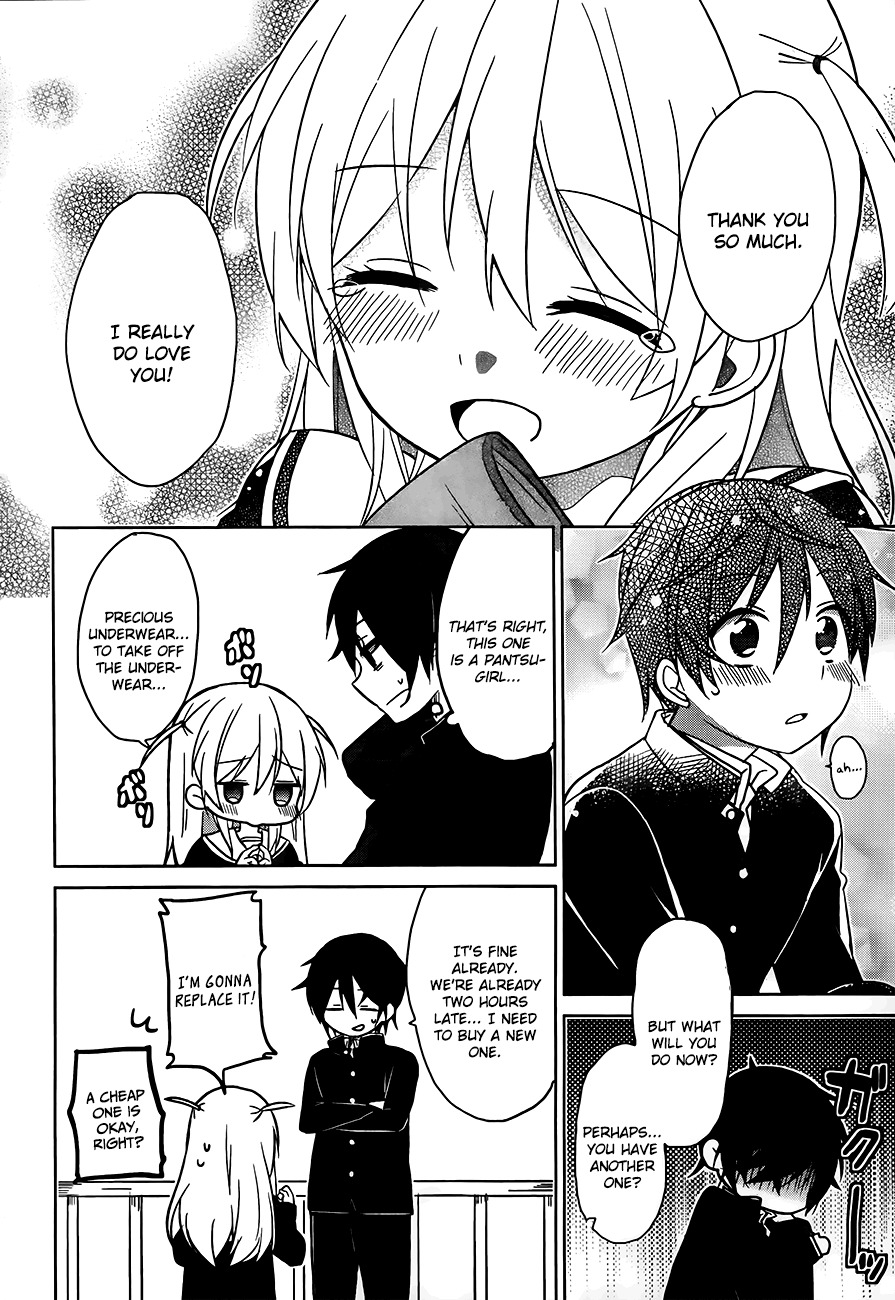 Ore no Pantsu ga Nerawareteita Chapter 2 page 33 - Chapter 2: Dogs and Underwear