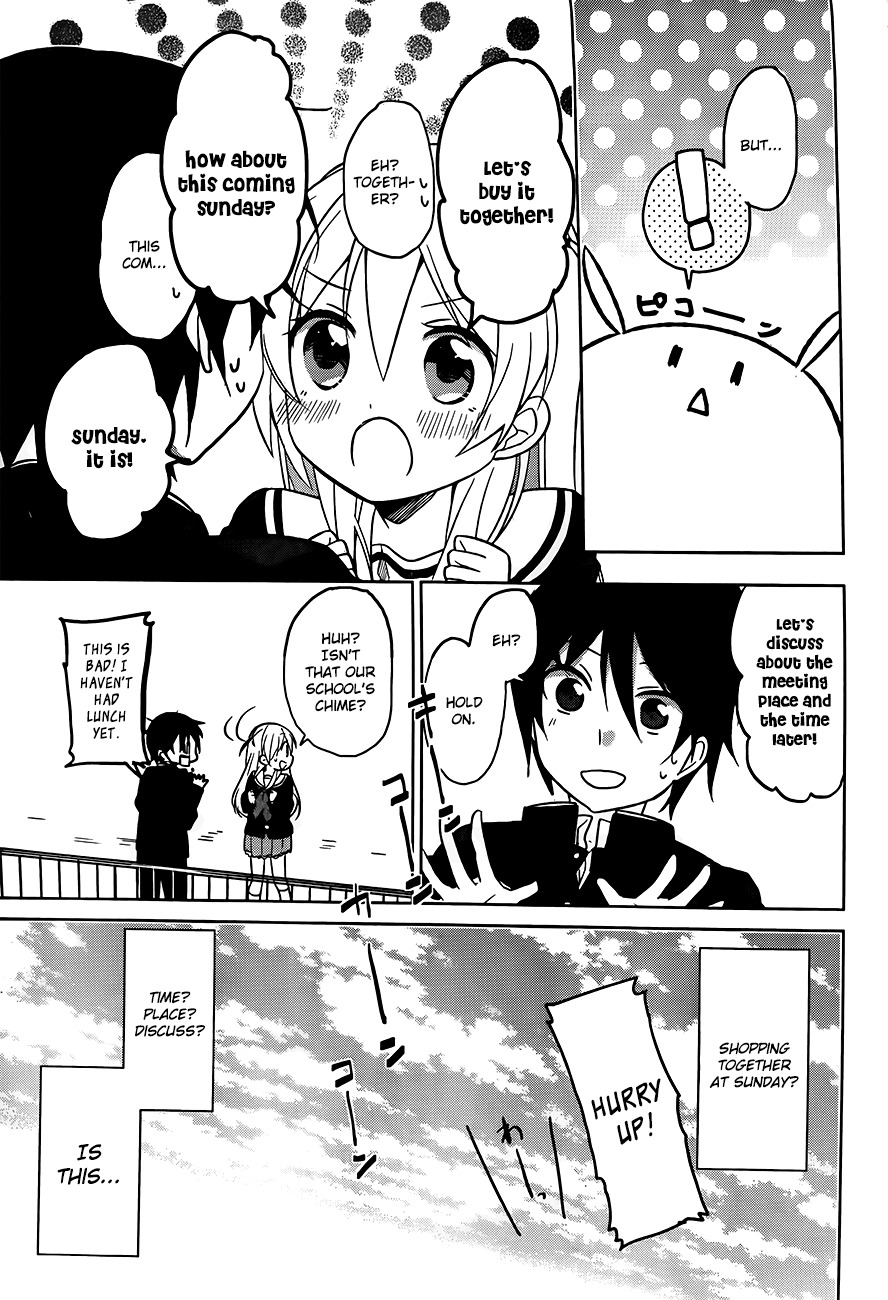 Ore no Pantsu ga Nerawareteita Chapter 2 page 34 - Chapter 2: Dogs and Underwear